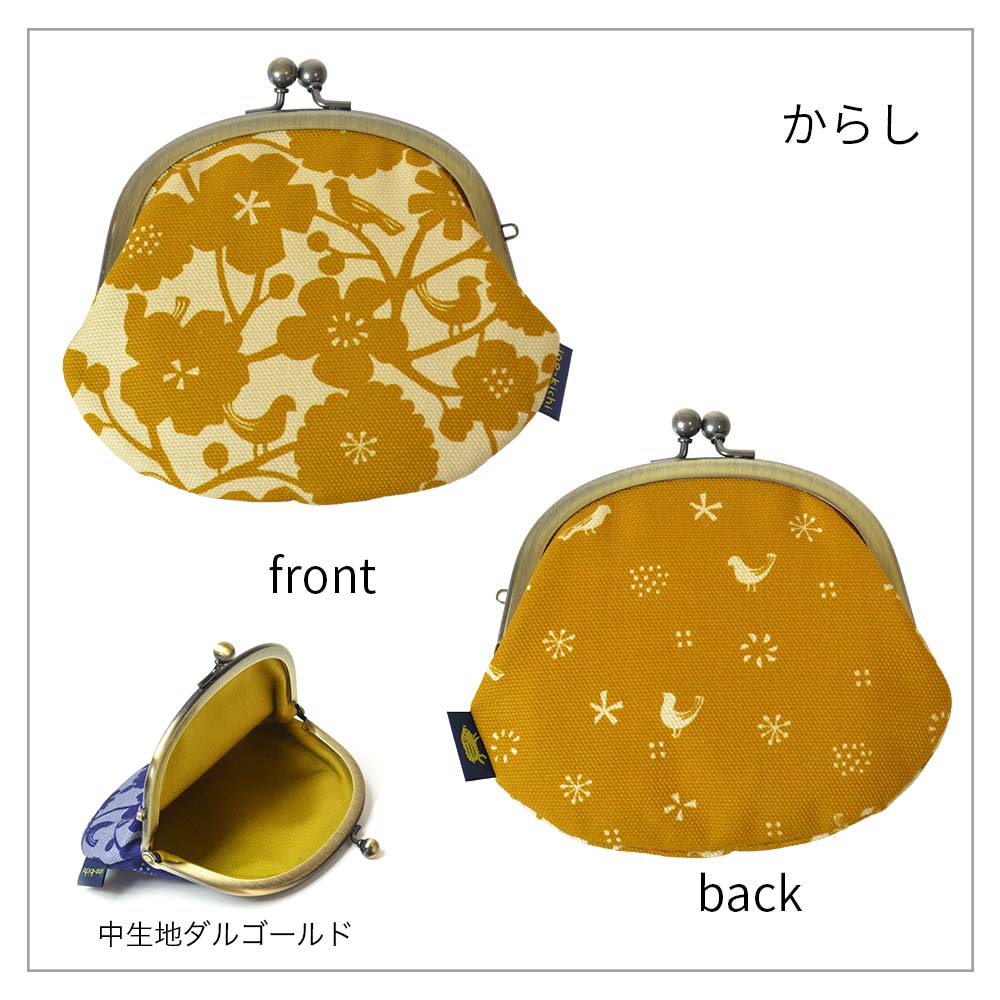 3.3寸丸がま口「とりのこえ」