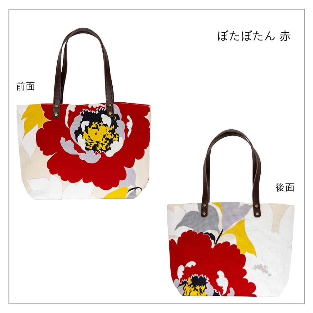 亥之吉 中トートバッグ ぼたぼたん