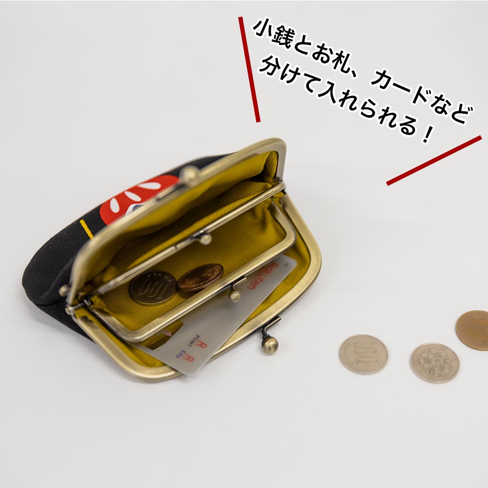 亥之吉 親子がま口 財布 だるまマジック