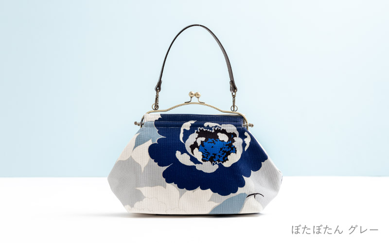 横長ベンリーがま口「ぼたぼたん」