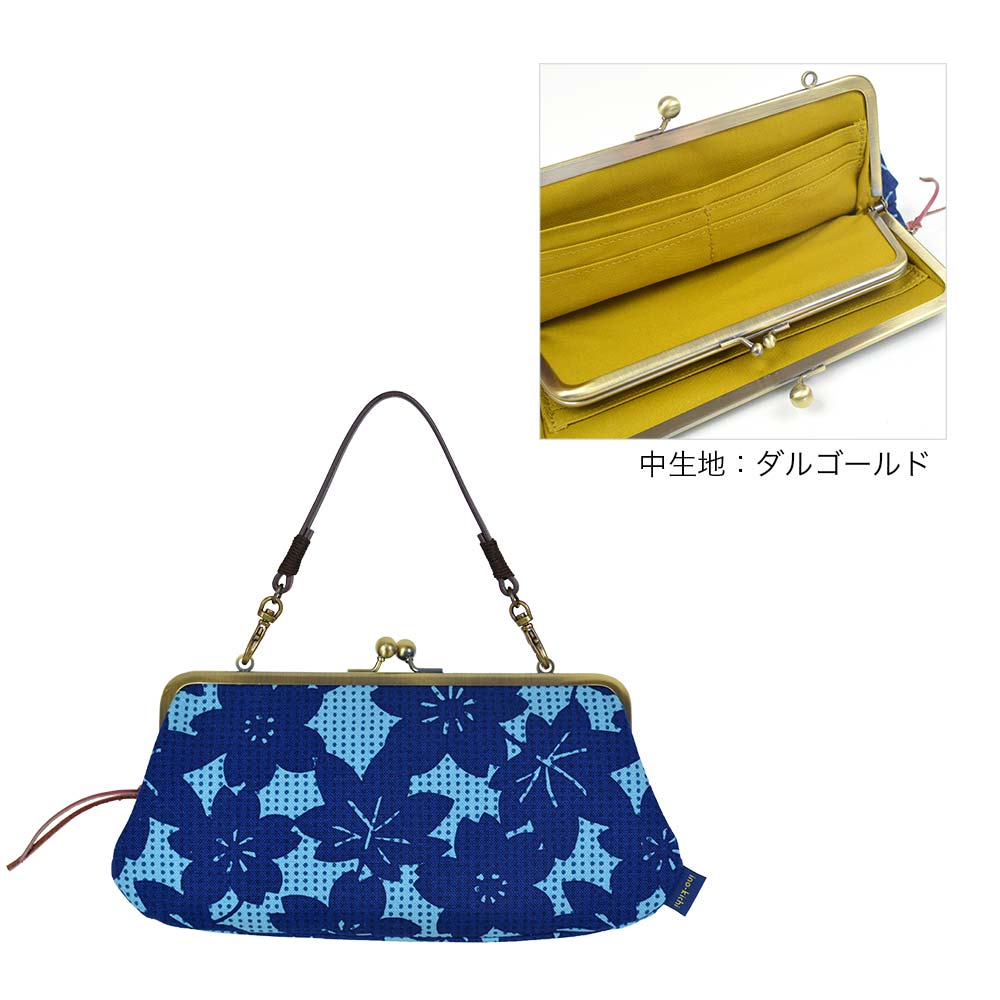 手捺染 親子長財布 さくらもみじ・セール品につきラッピング・手提げ不可