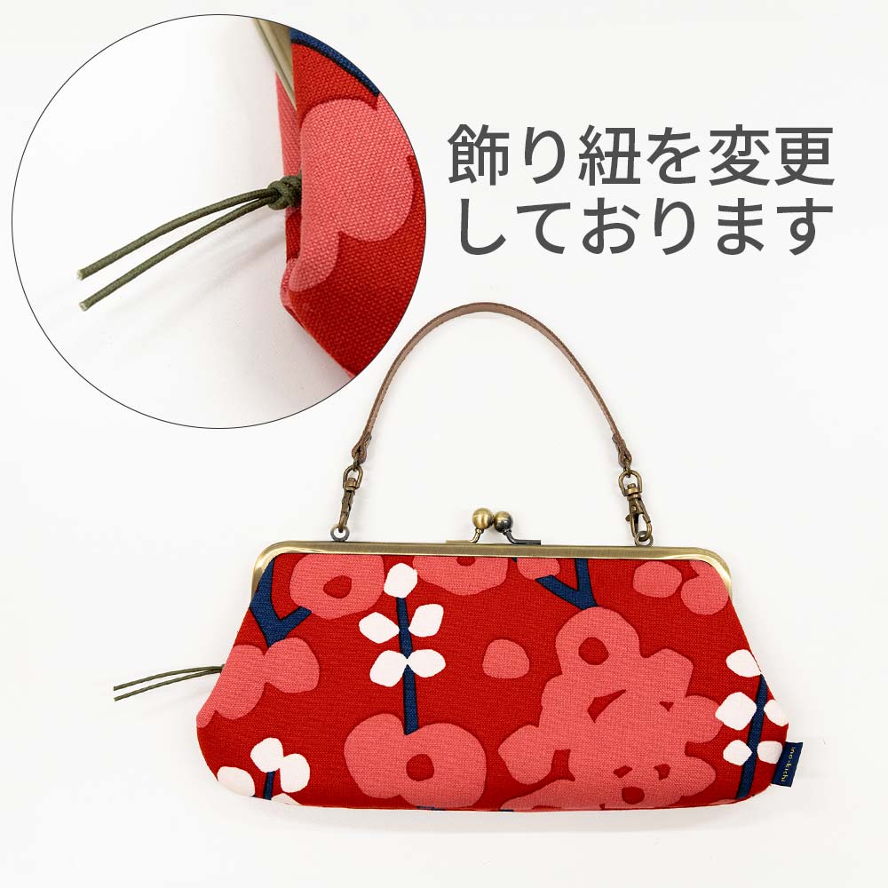 手捺染 親子長財布 さくらもみじ・セール品につきラッピング・手提げ不可
