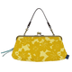 さくらもみじ きいろ