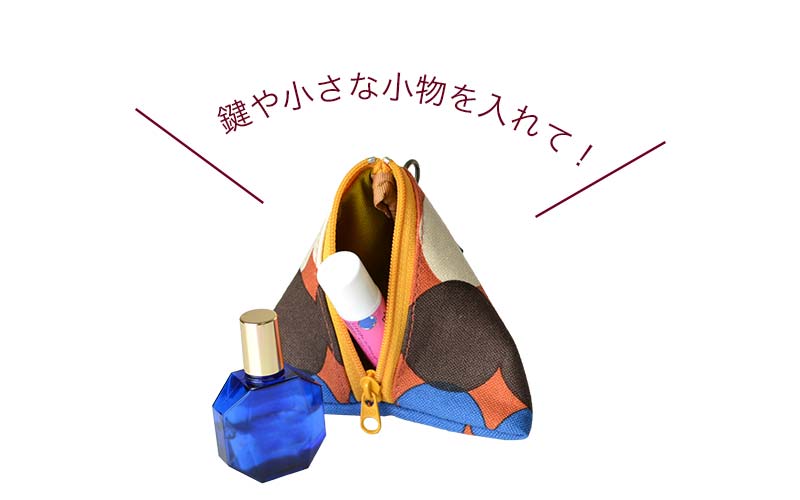 手捺染 テトラポーチ [さくらもみじ]