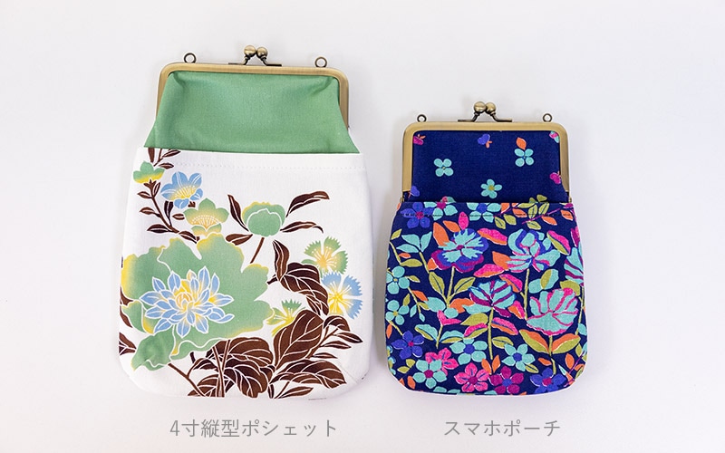 4寸縦型ポシェットがま口「いちまつうめ 生成り」