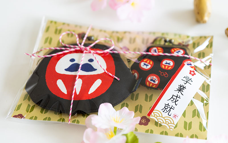 亥之吉受験生応援だるまセット 学業成就祈願