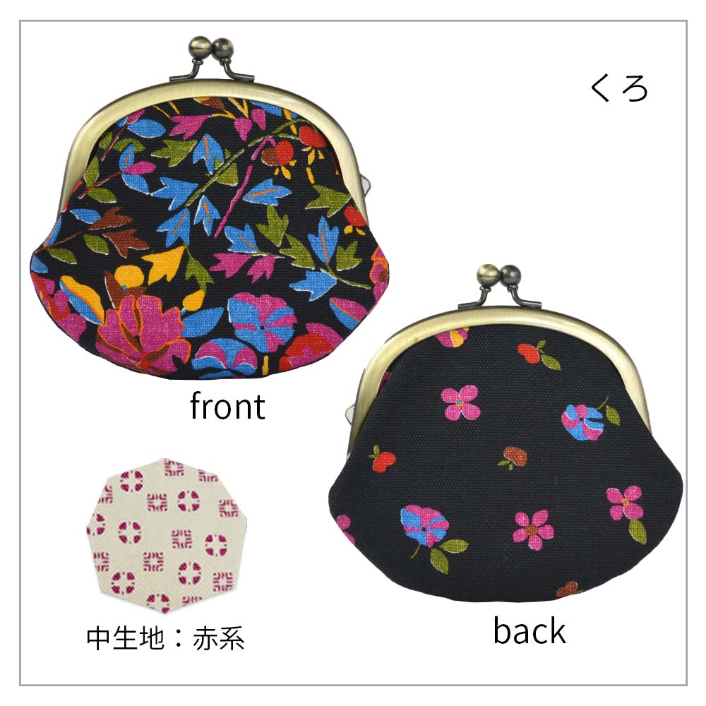 3.3寸丸がま口「はなばたけ」