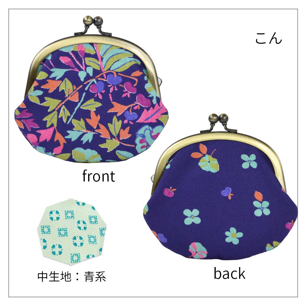 3.3寸丸がま口「はなばたけ」