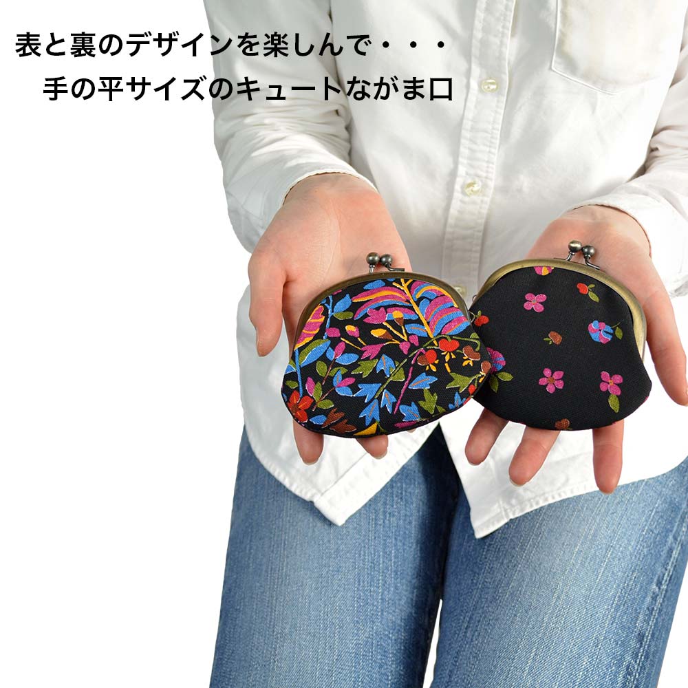 3.3寸丸がま口「はなばたけ」