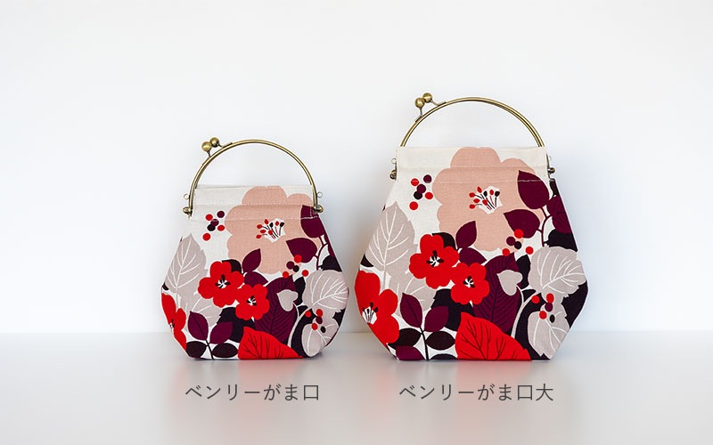 ベンリーがま口【大】「ゆりあざみ」