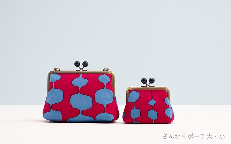 ぐちぽんさん専用 さんかくポーチ 小 「ぼんぼり」 がま口ポーチ｜亥之吉 by 京美