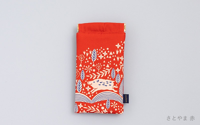 バネポーチ 「さとやま」
