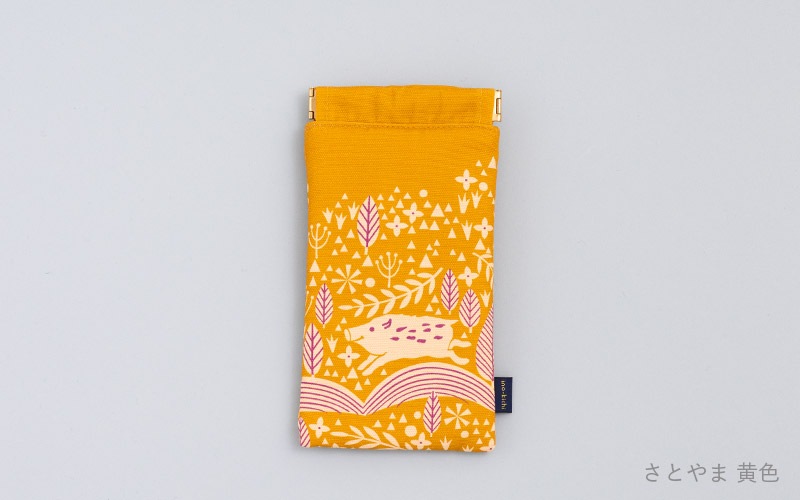 バネポーチ 「さとやま」