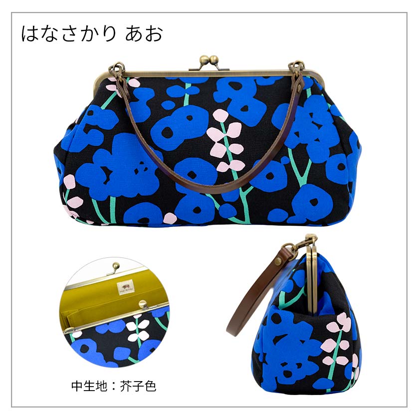 【最終値下げ】かばんばか　エイバッグ　ネイビー色 ikka｜撥水ロゴ入りビッグトートバッグ | Rakuten Fashion(楽天