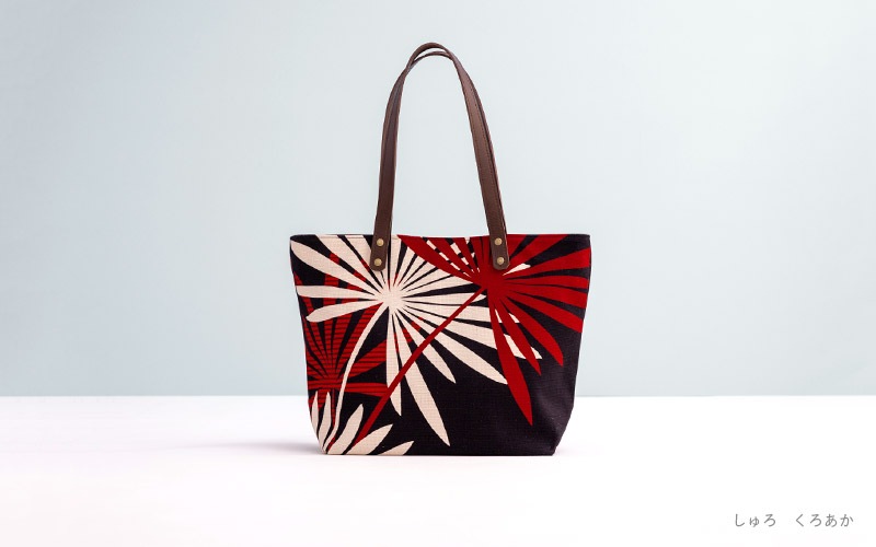 中トートバッグ「しゅろ」