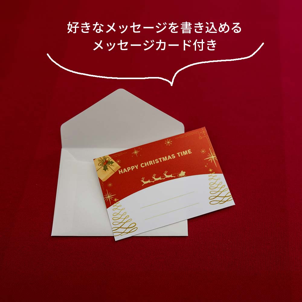 クリスマス限定 ベンリーがま口大セット