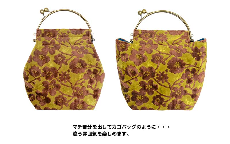 2wayがま口バッグ ベンリーがま口「モケットとりのこえ」