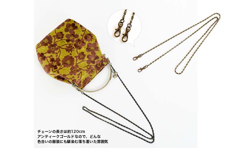 2wayがま口バッグ ベンリーがま口「モケットとりのこえ」