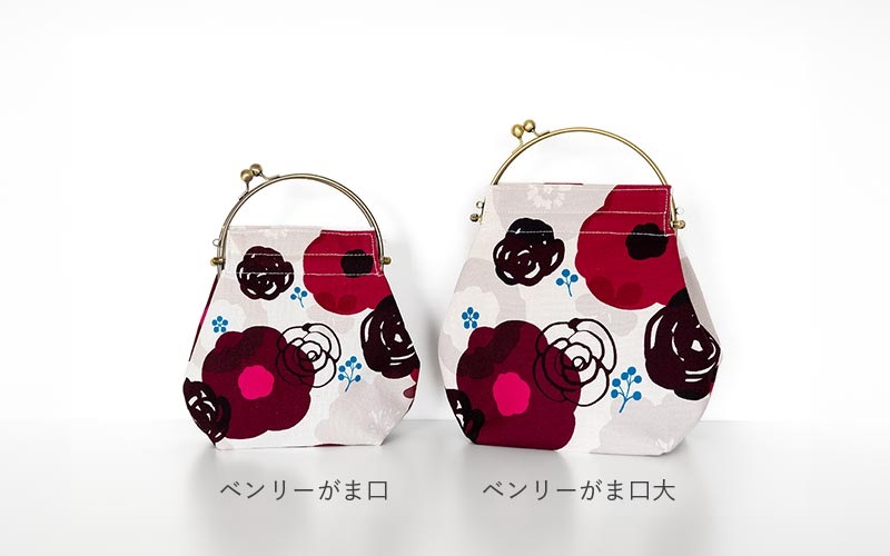 ベンリーがま口【大】「はなかさね」