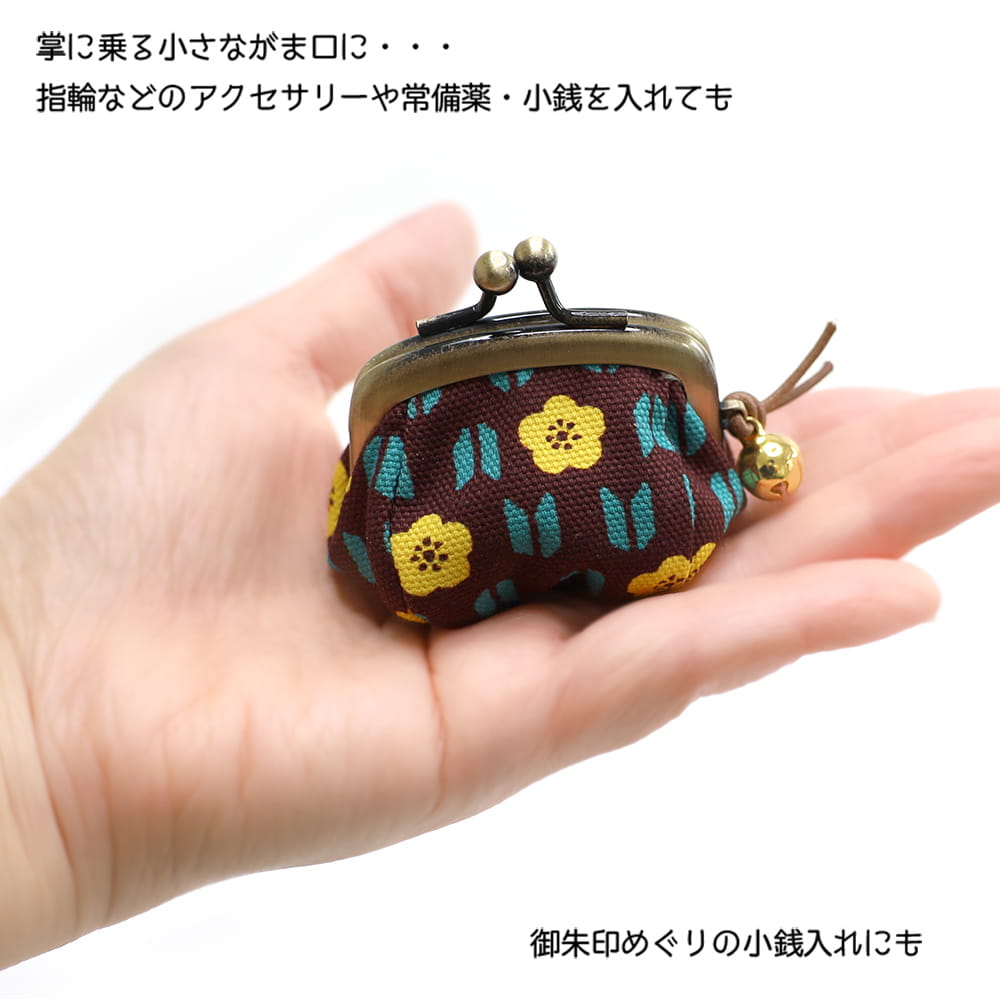 1.7寸ころりんがま口鈴付 れとろばら