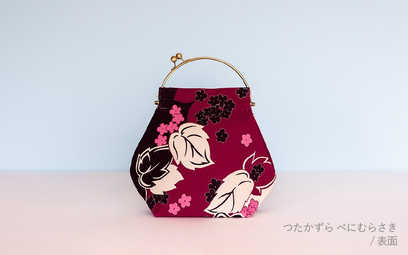 がまかつ - がまかつのまっきーなの三本セット美品 so-3_2.jpg