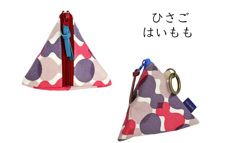 手捺染 テトラポーチ [ひさご]