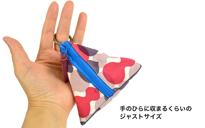 手捺染 テトラポーチ [ひさご]