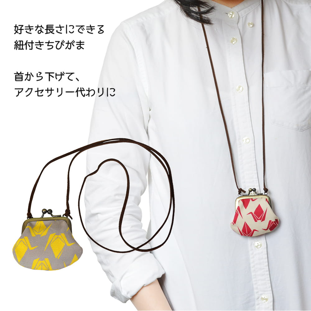 1.8寸紐付ちびがま れとろばら