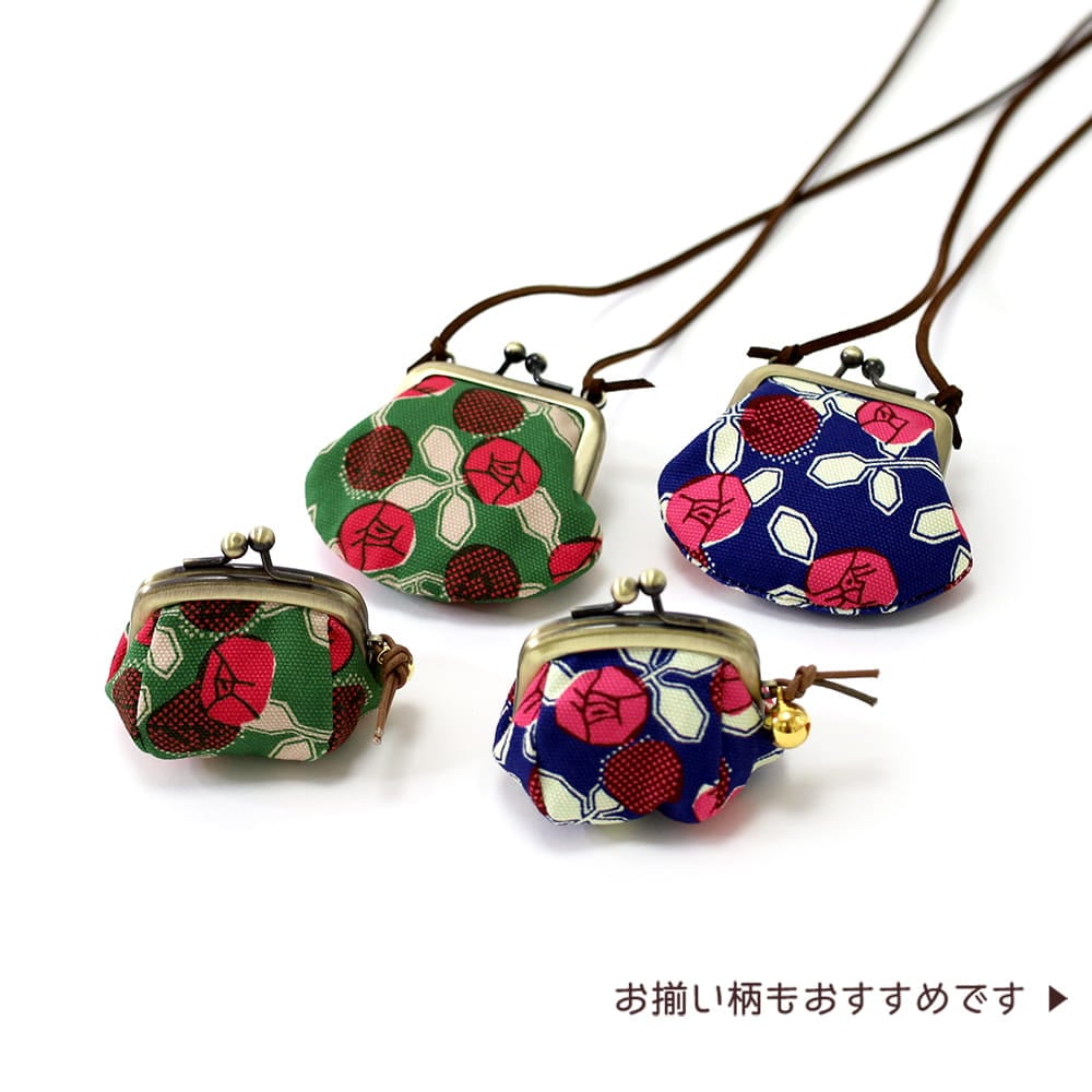 1.8寸紐付ちびがま れとろばら