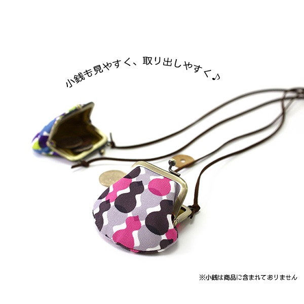 1.8寸紐付ちびがま ひさご