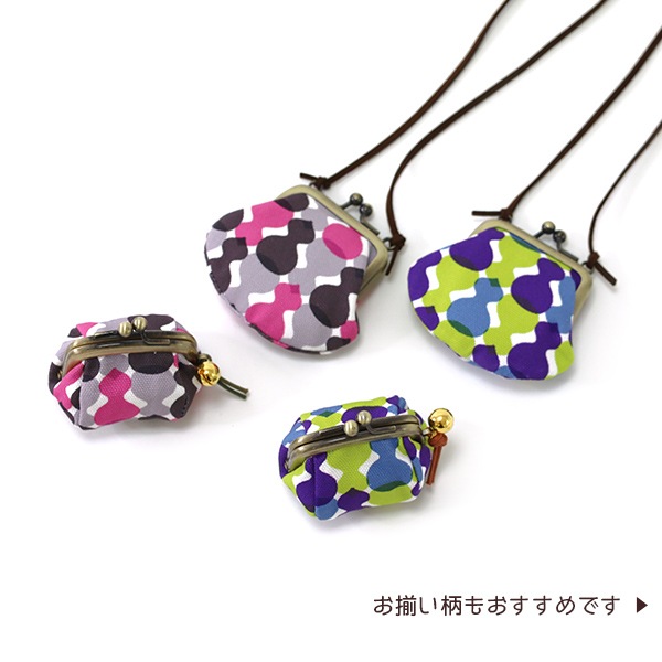 1.8寸紐付ちびがま ひさご