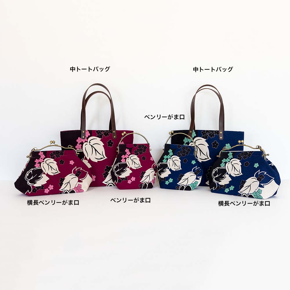 中トートバッグ「つたかずら」｜亥之吉 by 京美染色株式会社