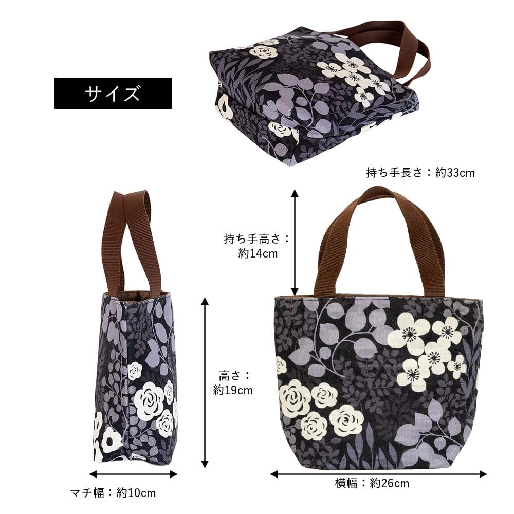 ミニトートバッグ「かだん」｜亥之吉 by 京美染色株式会社