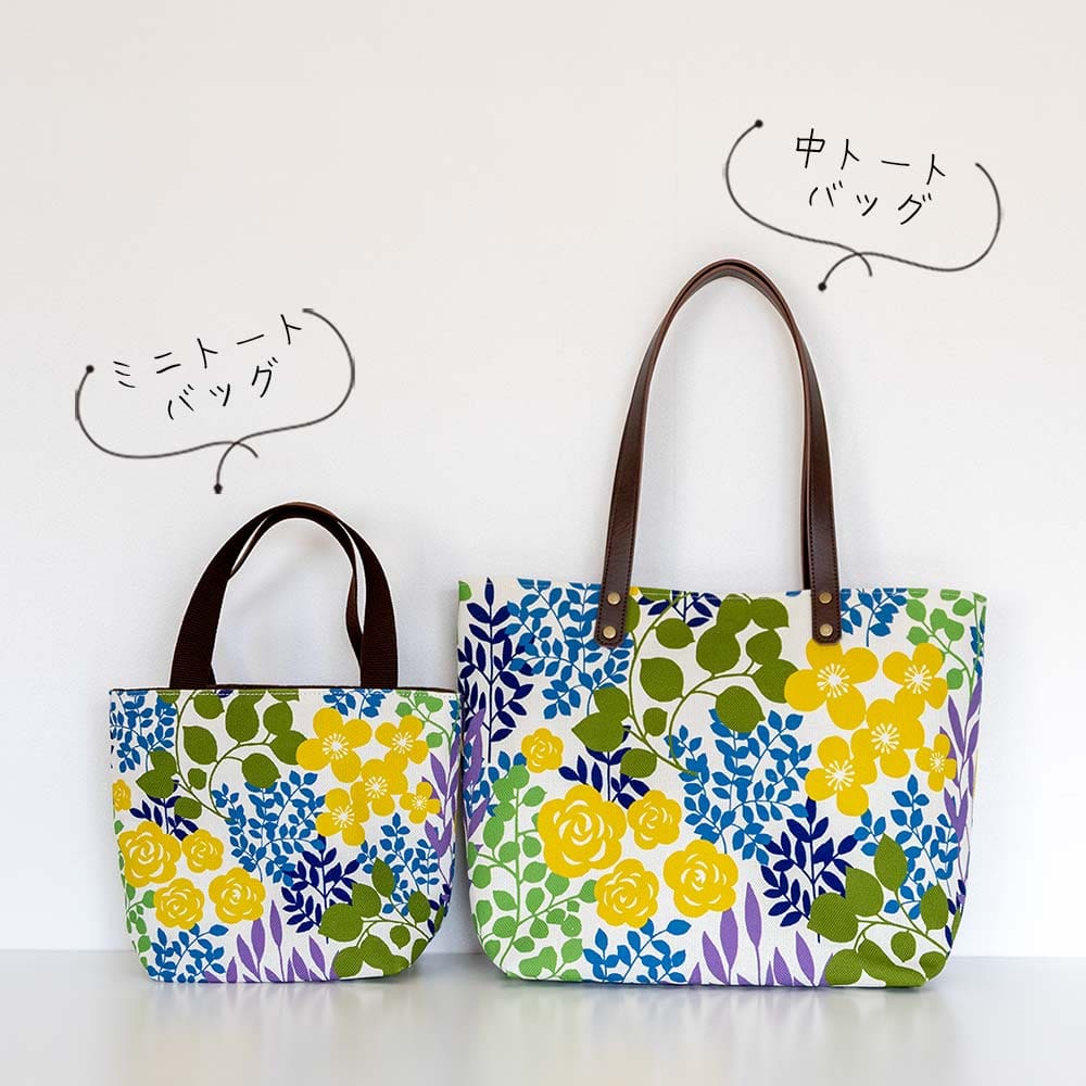 ミニトートバッグ「かだん」｜亥之吉 by 京美染色株式会社