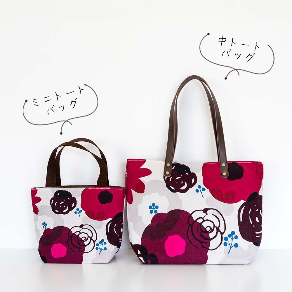 ミニトートバッグ 「はなかさね」