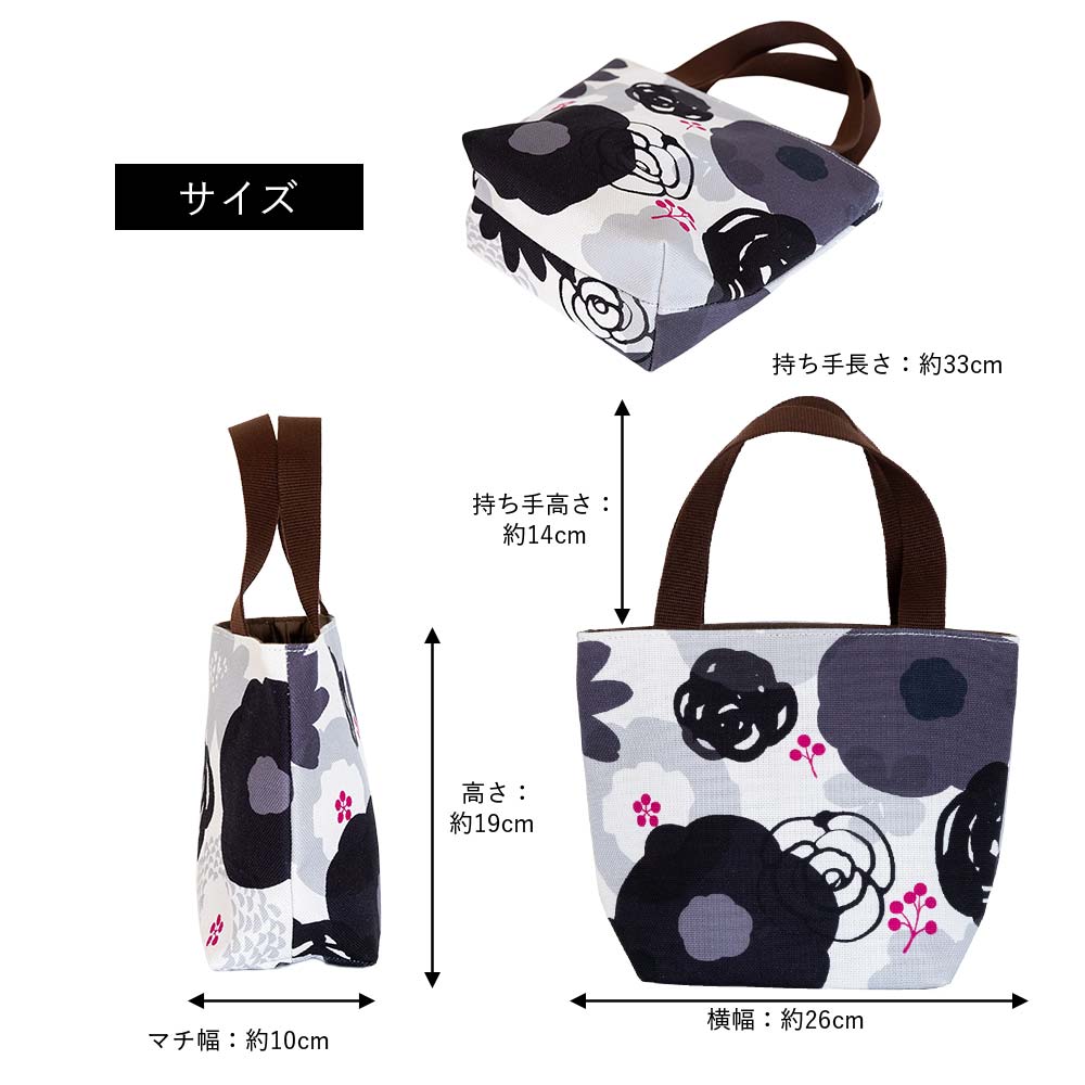 ミニトートバッグ 「はなかさね」