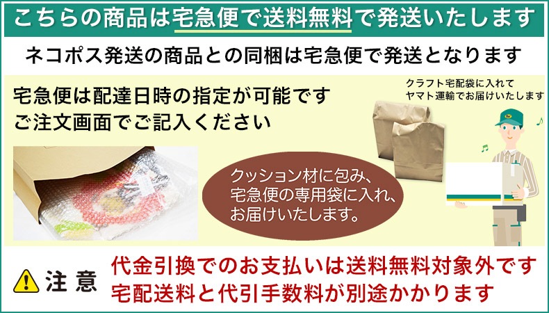 2wayがま口バッグ ベンリーがま口「さくらさく」