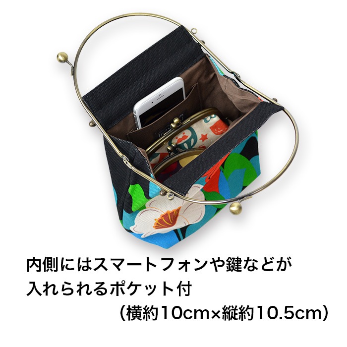 2wayがま口バッグ ベンリーがま口「さくらさく」