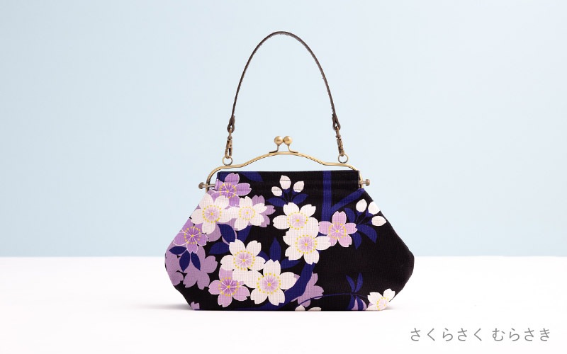 横長ベンリーがま口「さくらさく」