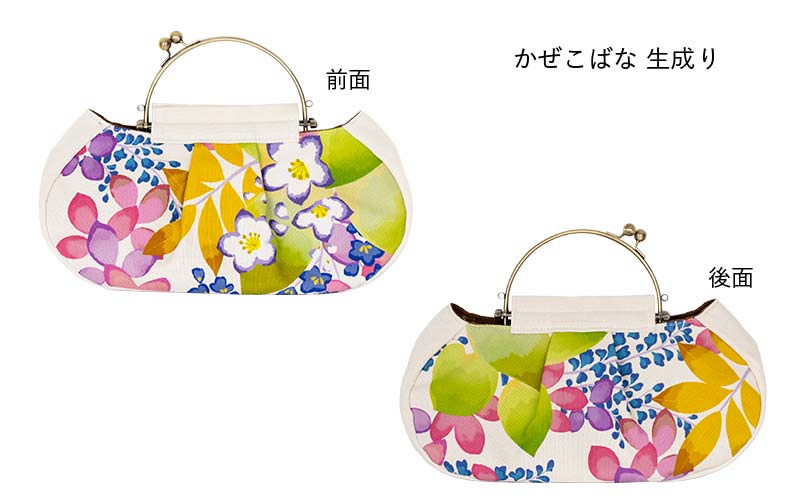 ギャザーベンリーがま口「かぜこばな」2wayがま口バッグ