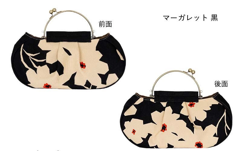 ギャザーベンリーがま口「べにつばき」「マーガレット」2wayがま口バッグ
