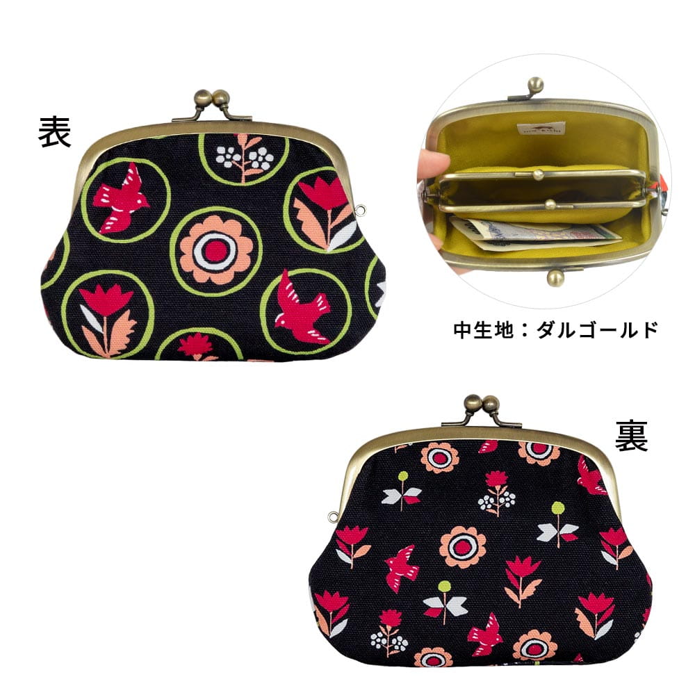 親子がま口 財布 和柄 京都｜亥之吉