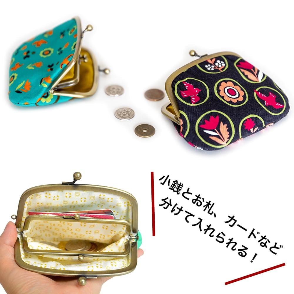 親子がま口 財布 和柄 京都｜亥之吉