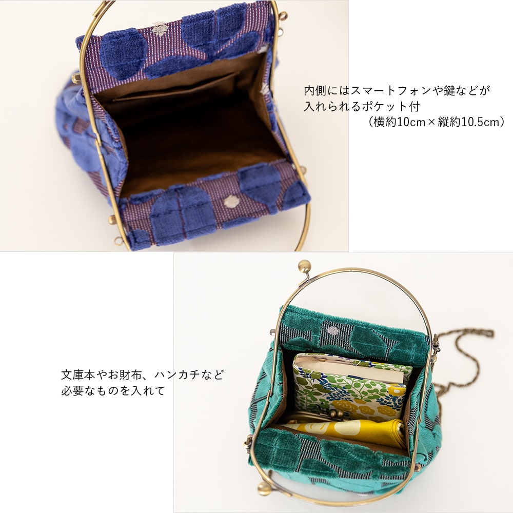 2wayがま口バッグ ベンリーがま口「モケットはっぱドット」　