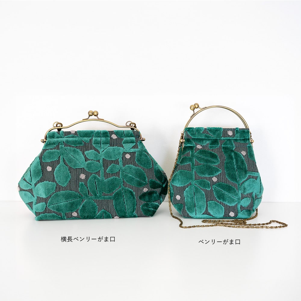 2wayがま口バッグ ベンリーがま口「モケットはっぱドット」　