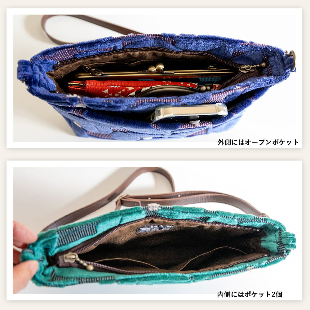 亥之吉 ファスナーポシェット「モケットはっぱドット」　