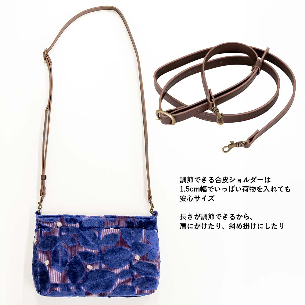 亥之吉 ファスナーポシェット「モケットはっぱドット」　