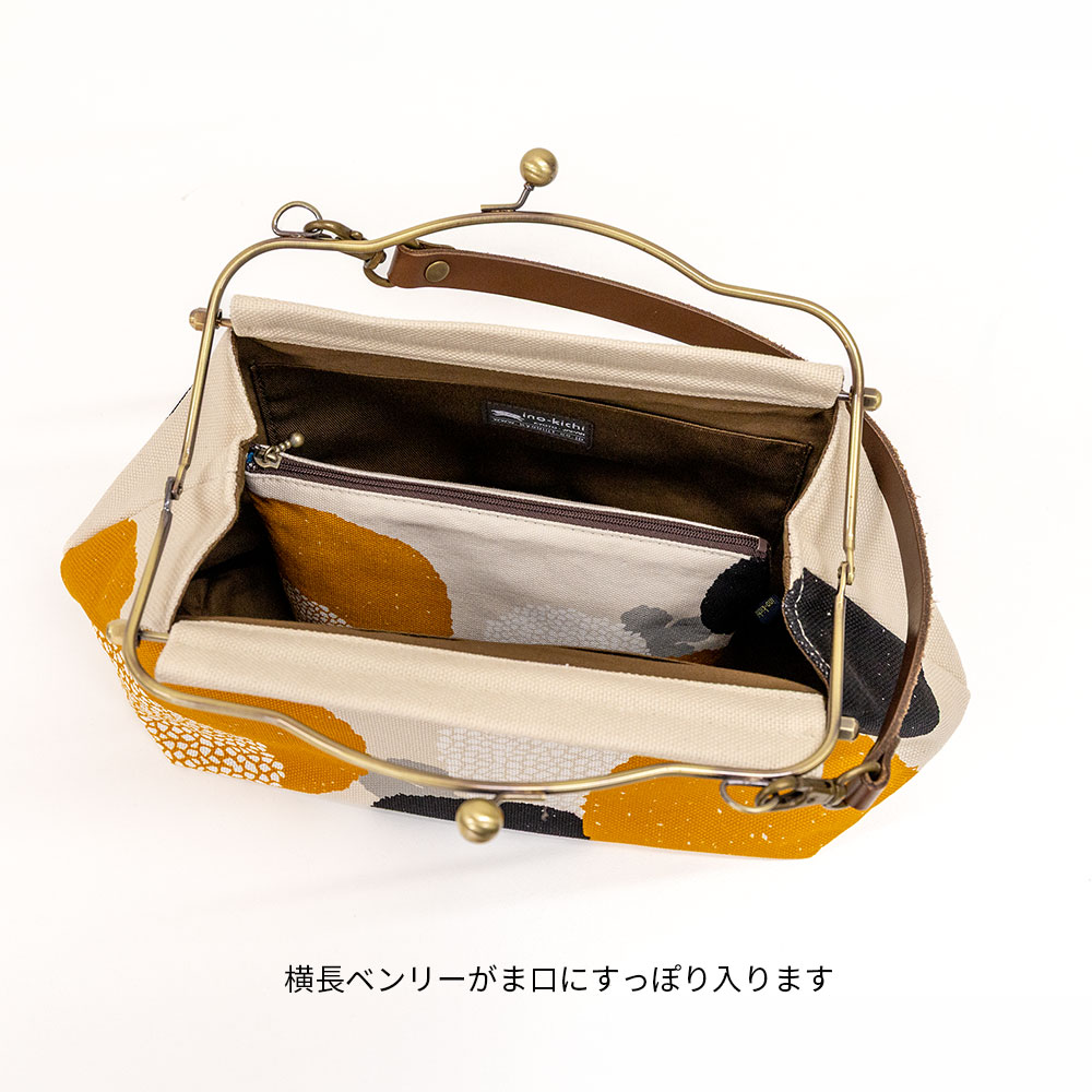 ファスナーポーチ「まんじゅうきく オレンジ」