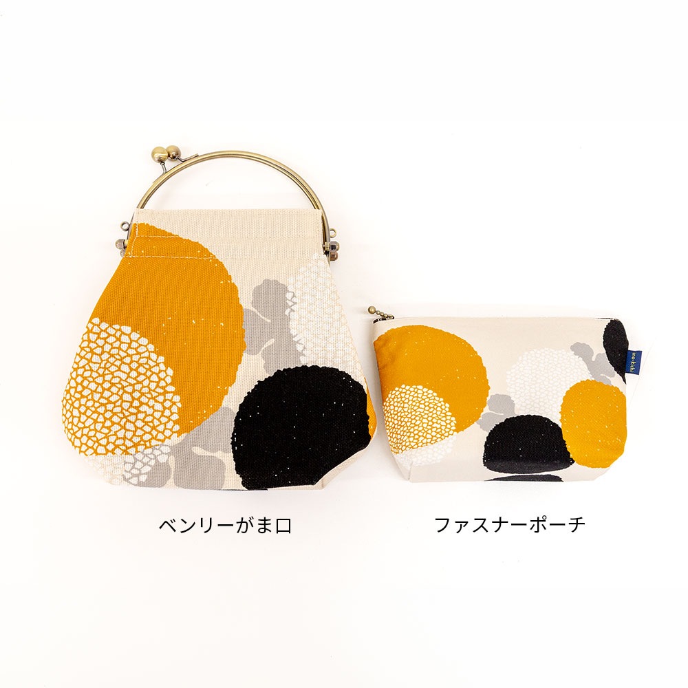ファスナーポーチ「まんじゅうきく オレンジ」