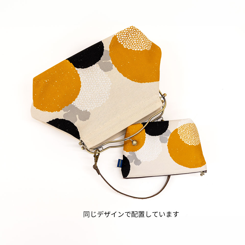 ファスナーポーチ「まんじゅうきく オレンジ」